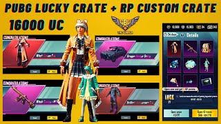 NEW LUCKY CRATE OPENING | PUBG LUCKY CRATE OPENING | NEW LUCKY CRATES | RP CUSTOM CRATE | S19 CRATES