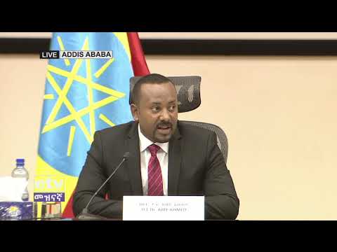  P.M Abiy Ahmed response to queries raised by the members of the parliament on current affairs.|etv