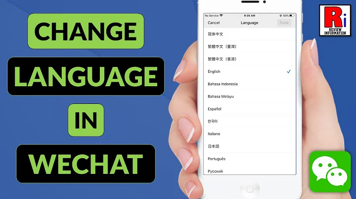 How To Change Language In WeChat - DayDayNews