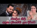 anusha damayanthi wedding