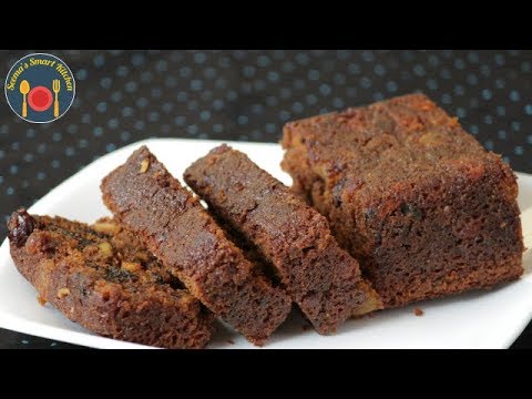 वीडियो: How To Make स्टोलन क्रिसमस केक