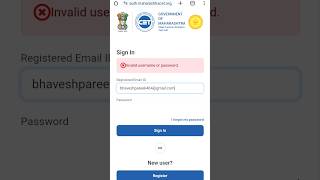 How to download MAH CET admit card 2024🚨|Mah Cet 2024 hall ticket out now😭|#mah cet 2024 admit card😱