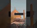 يموسم عشكنه بي حصدنه خير الحسين