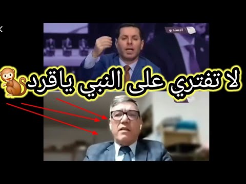 سبب فصل المذيع معاذ محارب من قناة سوريا