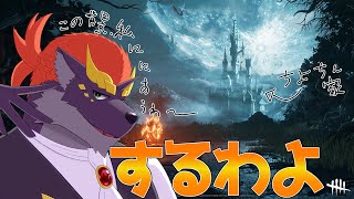 暁城ゼットのDead by Daylight#46