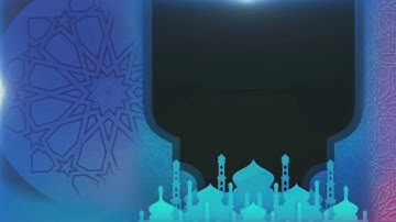 تلاوات خاشعة ـ القارئ يونس اسويلص ـ سورة الزمر /خلفيات متحركة/قالب اسلامي ـ كين ماستر