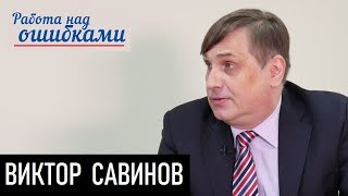Про форсирование Днепра и освобождение Киева. Д.Джангиров и В.Савинов Про форсирование Днепра и освобождение Киева. Д.Джангиров и В.Савинов