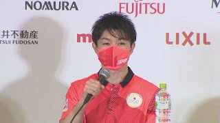 「楽しみに待っていた」 体操代表が入村記者会見
