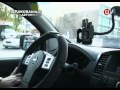 Автобрак компенсировали в 1 млн долл.