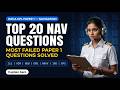Top 20 DGCA Nav Aids Questions | VOR NDB ILS DME GPS Rapid Revision | CPL Paper