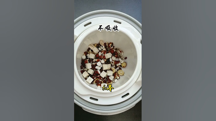 五指毛桃鸡汤