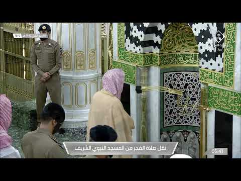 صلاة الفجر للشيخ أحمد بن طالب 9 ربيع الثاني 1442هـ