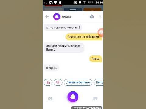 Задача решите пожалуйста - 80 фотографий и картинок