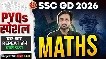 SSC GD Math Marathon | SSC GD Maths Previous Year Question Paper | by Sanjeet Sir | Testbook