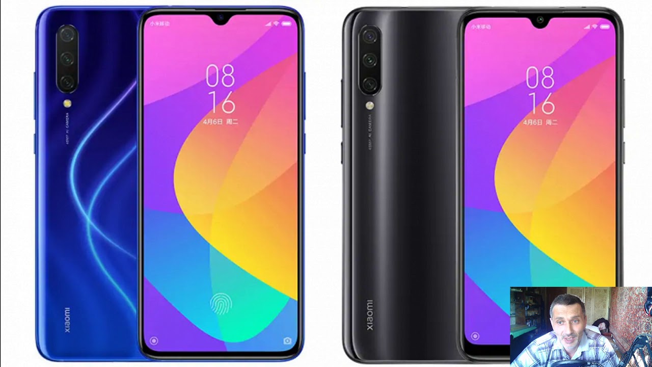Xiaomi Mi CC9e стал еще привлекательнее
