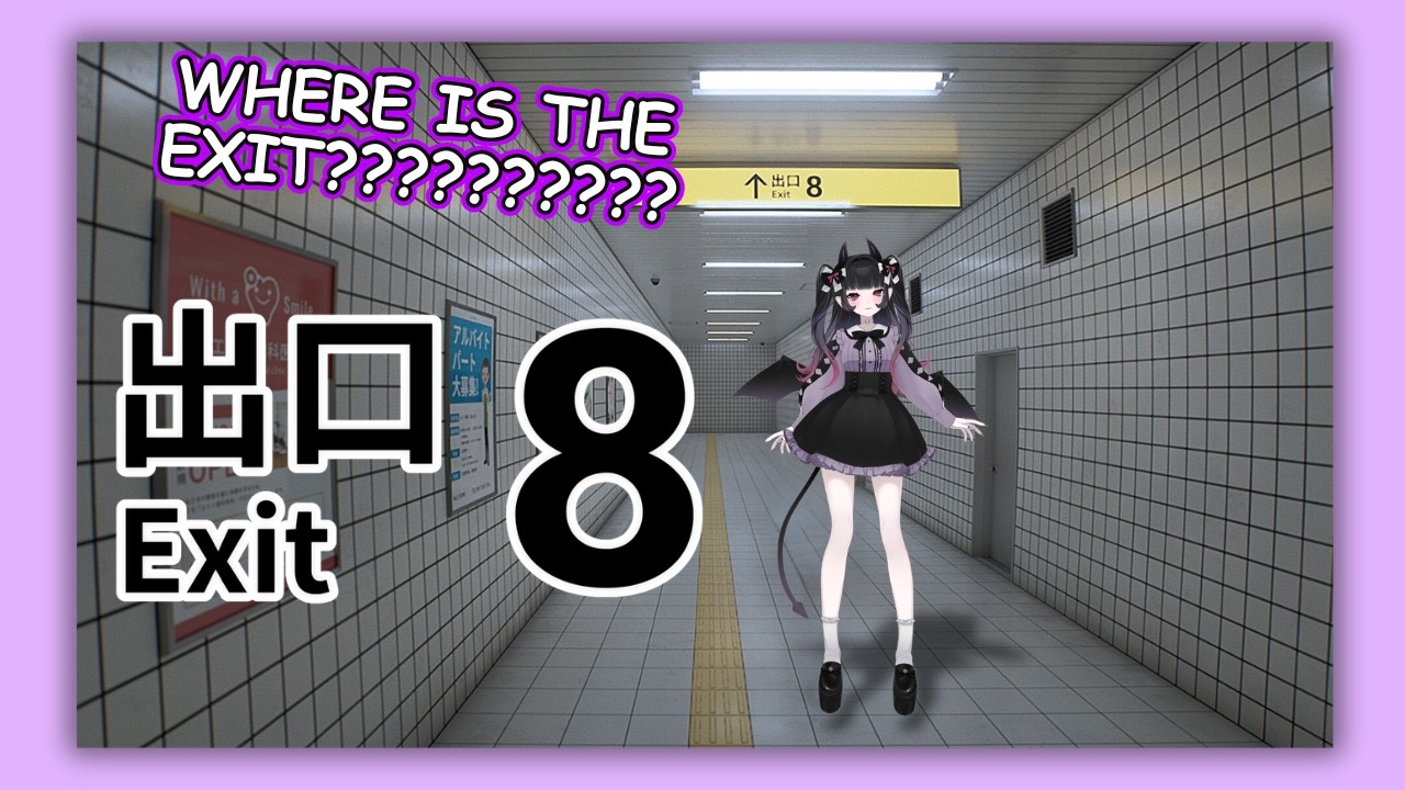 【The Exit 8】ok, but where is exit 6 7 - YouTube