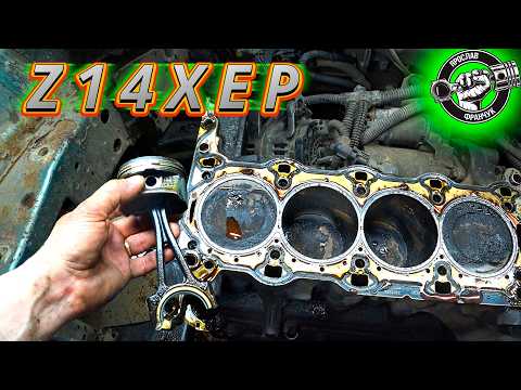 Opel Astra G 1.4 Twinport: In Search of Compression