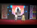 Mere Papa | The Evergreen School Nashik | Energetic Performance by Nursery kids | Yashogatha 2K26