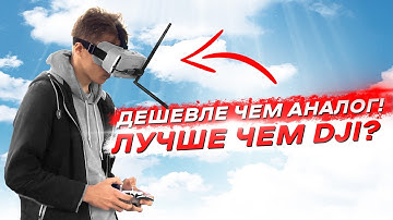 DIGITAL SYSTEM for FPV DRONES up to $100! OpenIPC ASSEMBLY, TEST and REVIEW