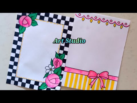 Project File Cover Page Design Handmade