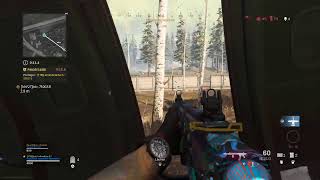 Warzoneliveps4 Saison 6 Go Top 1 Live Chill Avec Les Potes