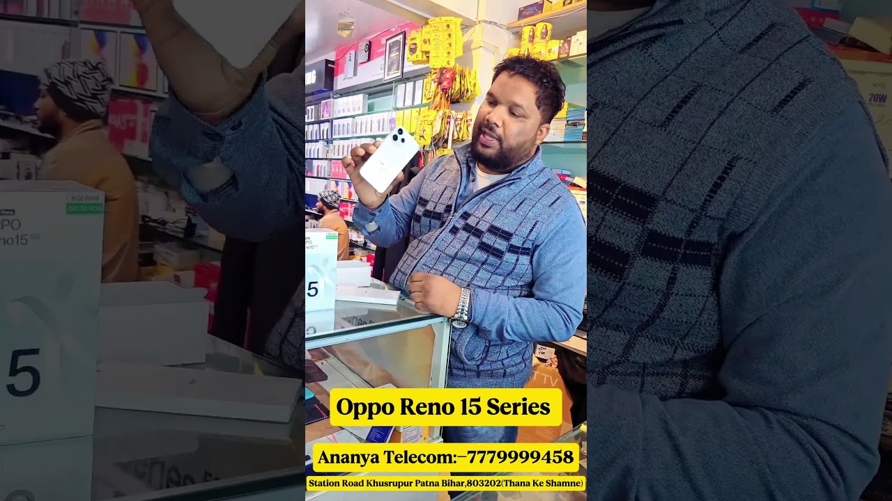 Oppo Reno 15 Series 🤑.      