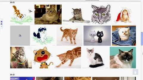 传智播客PHP培训 第二版PHP视频教程 韩顺平 大型门户网站核心技术 页面静态化05 seo小技巧