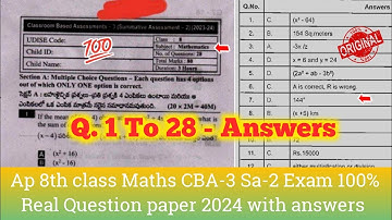 Ap 8th class Maths Sa2 💯real question paper 2024 And answers|8th CBA-3 Sa-2 maths answer key 2024