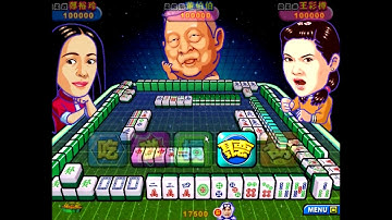 Mahjong PC Part 2