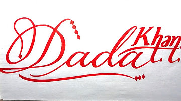 Dada Khan Name Signature Calligraphy Status | How to improve Cursive Handwriting | Cut Marker | art