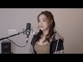 許莉潔ZJ Hsu Cover |F.I.R. 飛兒樂團 -【 Lydia】