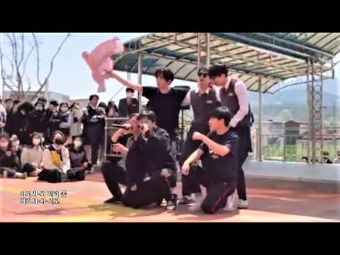 [일반인들의 랩 라이브] 교내 버스킹 아저씨 커버! 진짜 재밌게 논다 ㅋㅋㅋ