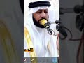 المداح السيد ميسر الحيالي كلمات الشاعر ابراهيم ابو عمار المكدمي قصيدة الغالية طيبة الكلب هاويهاوبالي المداح السيد ميسر الحيالي كلمات الشاعر ابراهيم ابو عمار المكدمي قصيدة الغالية طيبة الكلب هاويهاوبالي