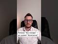 Почему “без сахара” — не значит “безопасно”✅ консультация 💬вотсап/телеграм +79937452405