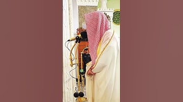 سورة الاعراف لفضيلة الشيخ د الوليد الشمسان