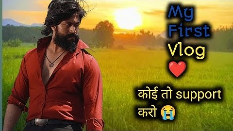 My first vlog ❤️| @Active Rahul #firstvlog #viralvlog