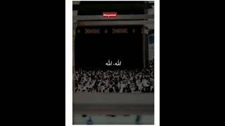 Allahu Alla youtubeshorts youtube viral shortvideo