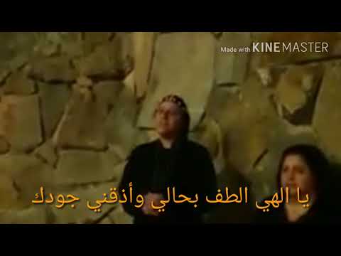 ترتيلة ليس لي سند وطيد