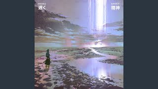 Ugo