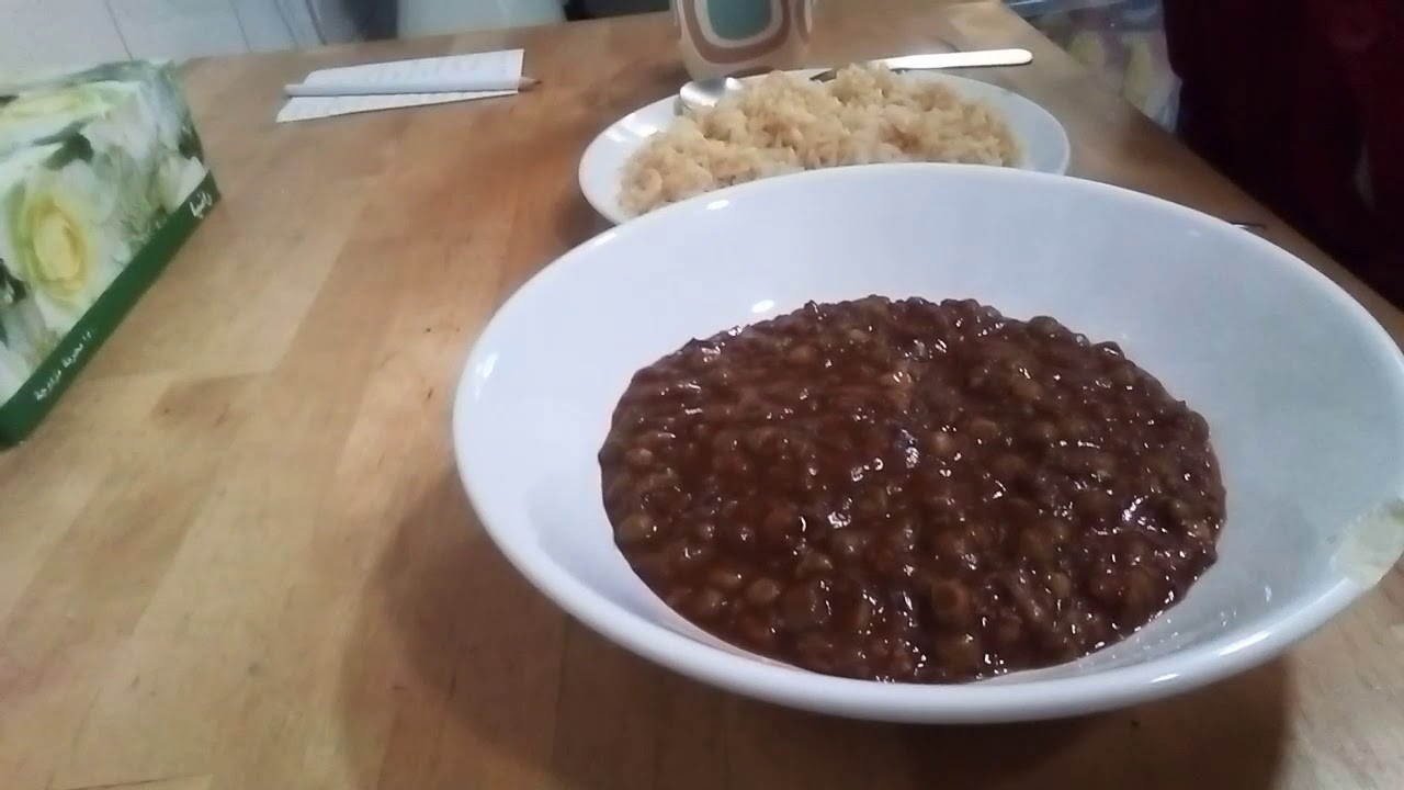 Basila w/ meat & Rice w/ syreie@ Lunch Meal - YouTube