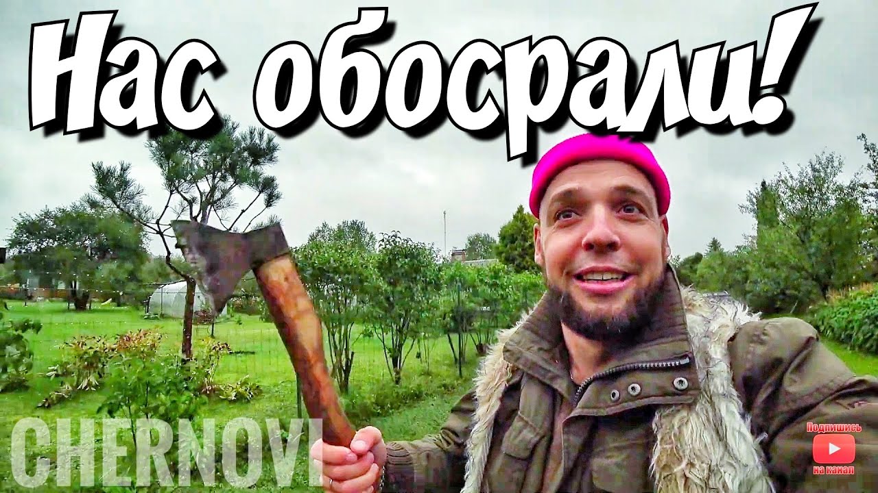Одна машина на семью