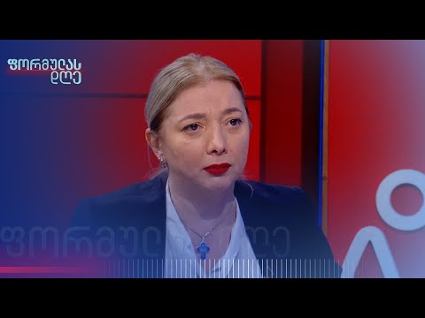 გვჭირდება ლოკალური კადრები, რომელიც აკვირდებიან მეწყრულ პროცესებს — თეა გოდოლაძე