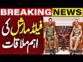 Field Marshal Asim Munir Meets Libya’s Deputy Commander-in-Chief Lt Gen Saddam Khalifa