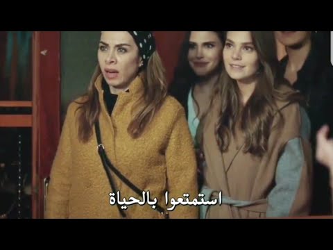 مشهد مضحك من مسلسل عروس اسطنبول انصدم من ردة فعلها
