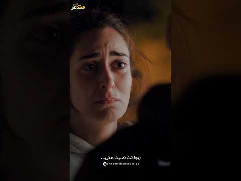 كسر الخواطر و وجع القلب