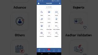 How to Install Kalanjiyam app IFHRMS screenshot 5