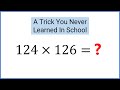 How to multiply special pairs of numbers in your head