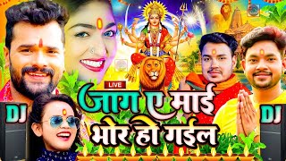 Navratri Bhakti Song 2023 New Devi Geet | नवरात्रि स्पॆशल गीत🌹Bhojpuri Devi Geet Bhajan