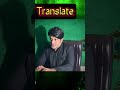 Khuda safar ma be hifazt kr rha hota ha #readquran #shahrozsabzwari #shahwar #imroz #sher
