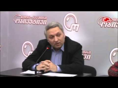 \"კვირის დაიჯესტი \" ,ჟურნალისტ, რუსა გვაზავასთან, ერთად